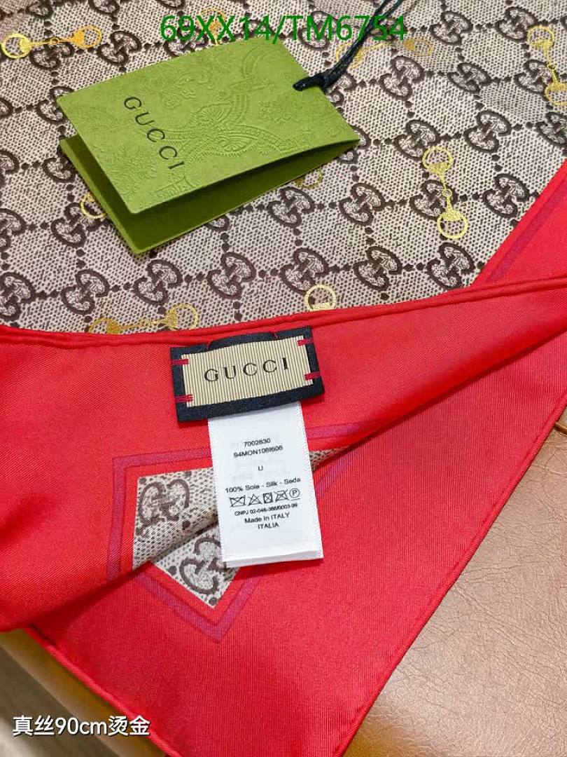 Gucci-Scarves Code: TM6754 $: 69USD