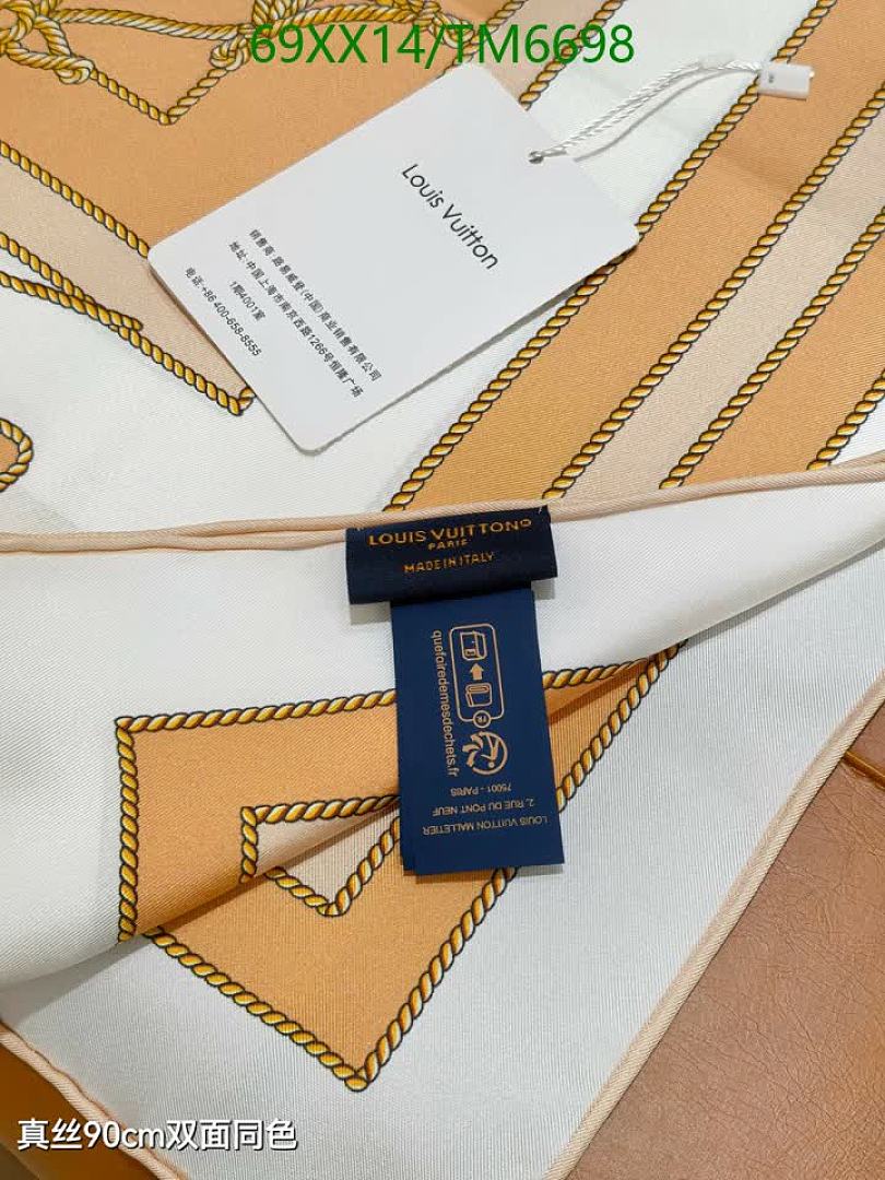 LV-Scarves Code: TM6698 $: 69USD