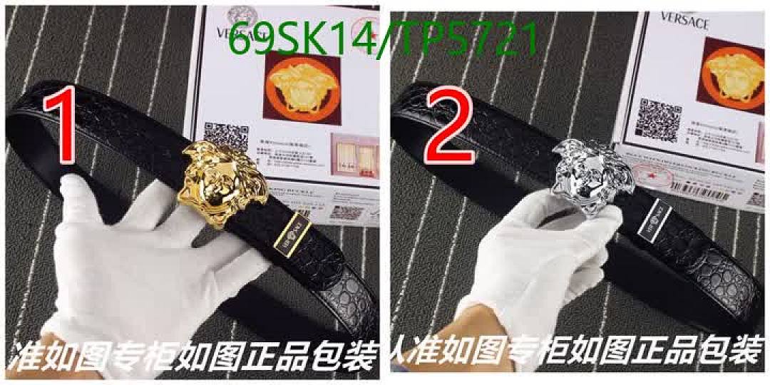 Versace-Belts Code: TP5721 $: 69USD