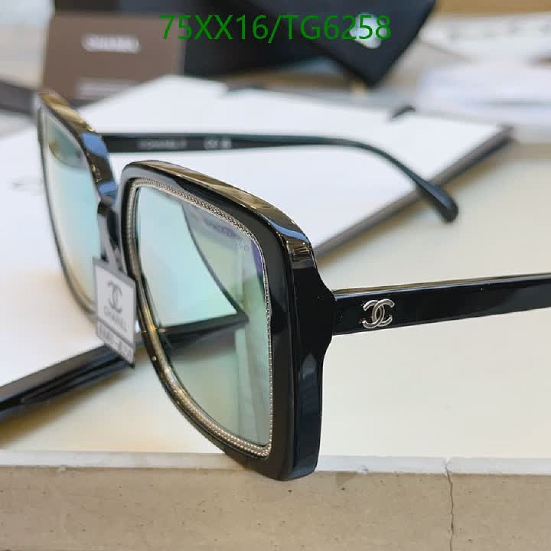 Chanel-Glasses Code: TG6258 $: 75USD