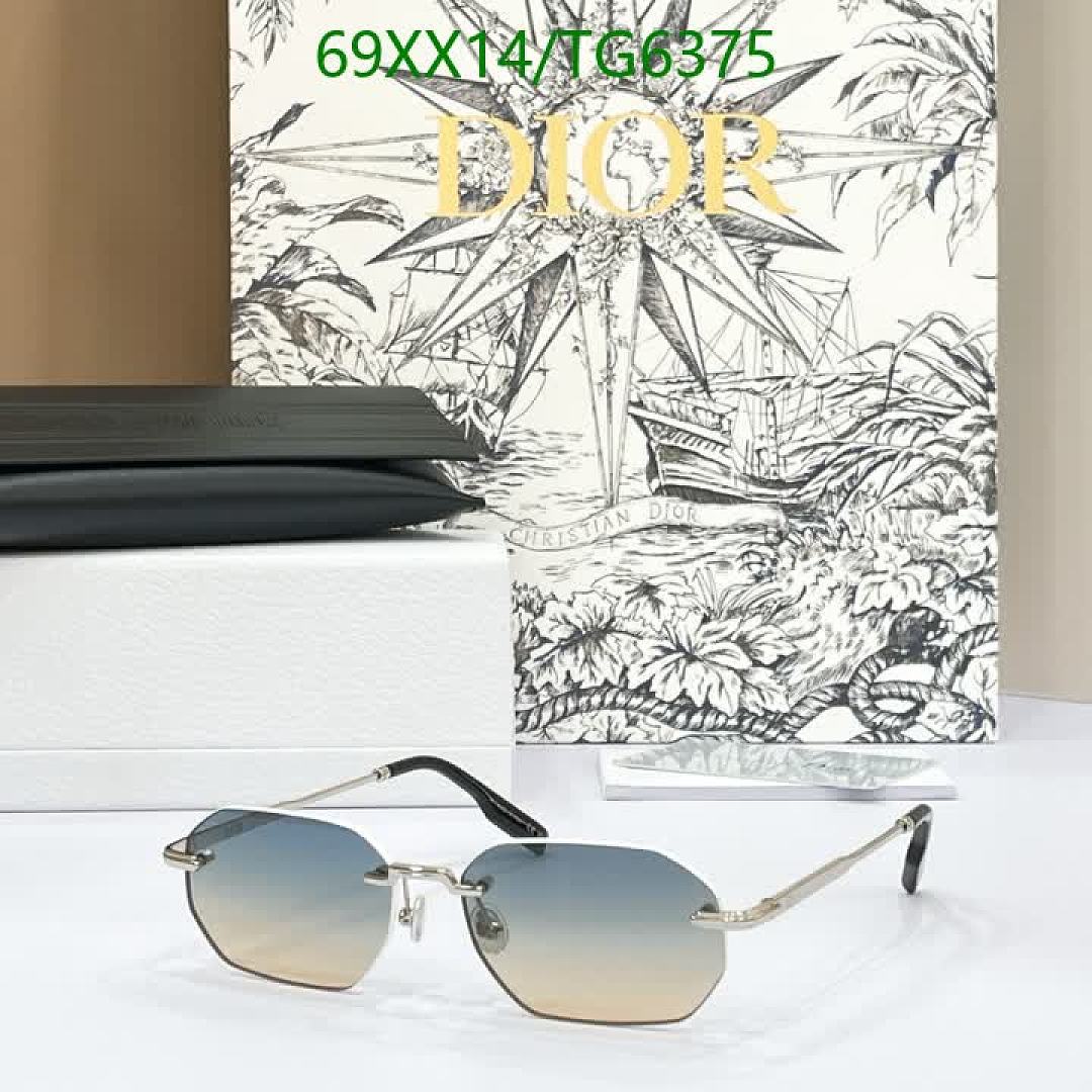 Dior-Glasses Code: TG6375 $: 69USD