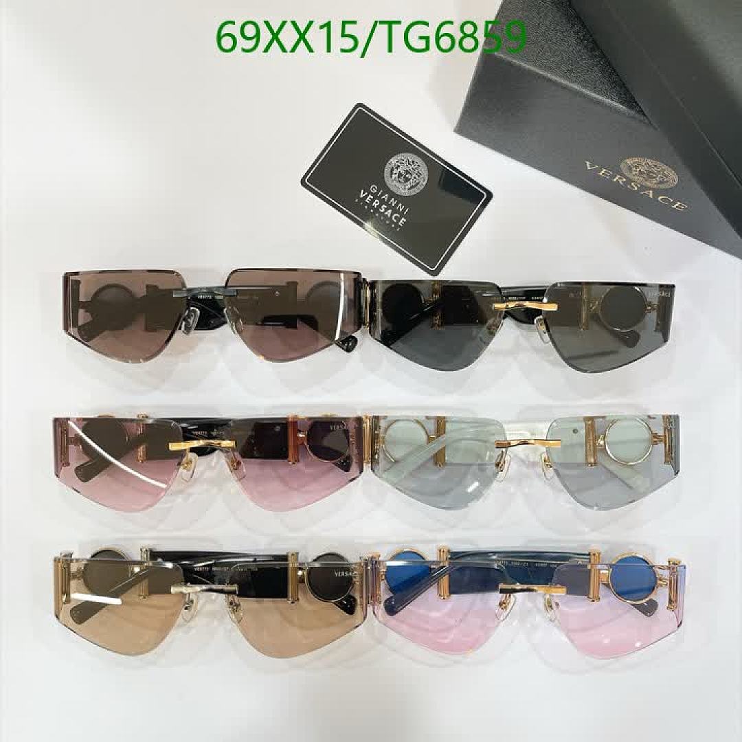 Versace-Glasses Code: TG6859 $: 69USD