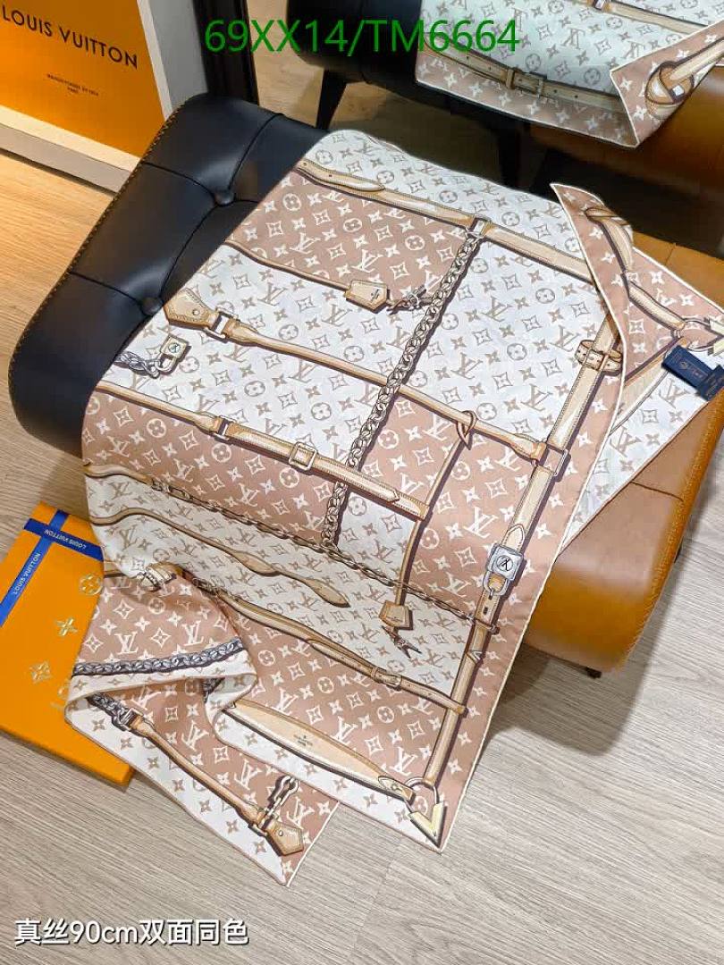 LV-Scarves Code: TM6664 $: 69USD