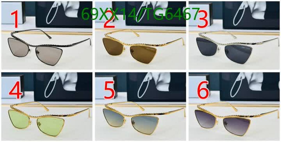Jimmy Choo-Glasses Code: TG6467 $: 69USD
