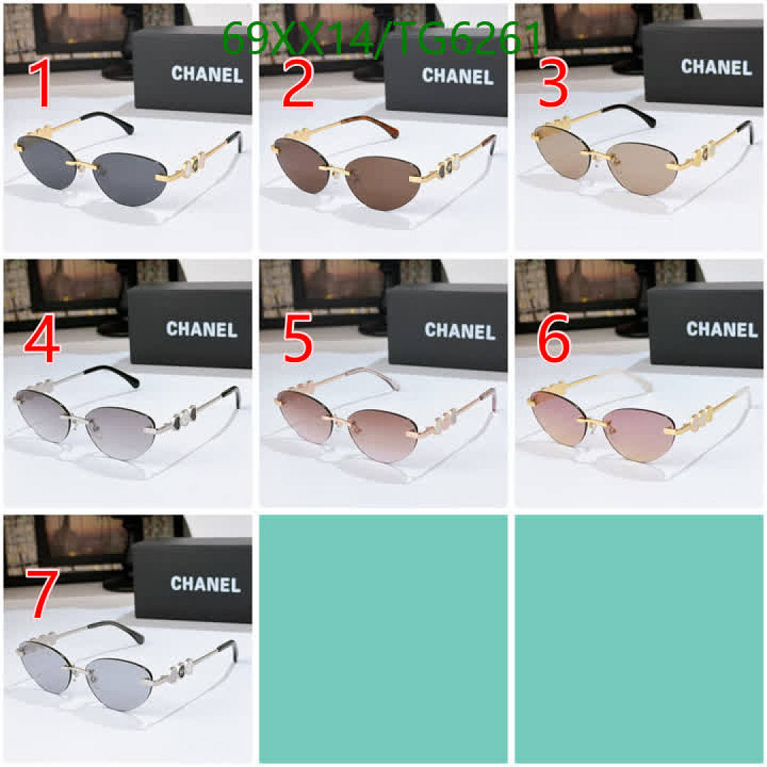 Chanel-Glasses Code: TG6261 $: 69USD