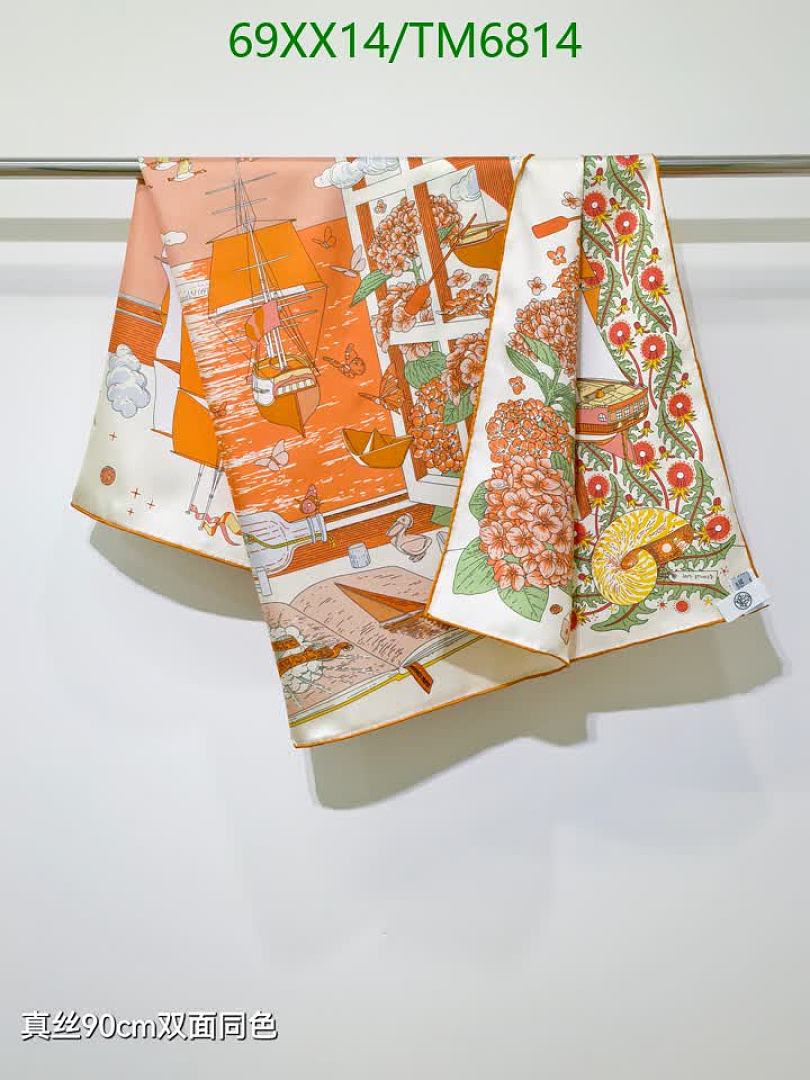 Hermes-Scarves Code: TM6814 $: 69USD