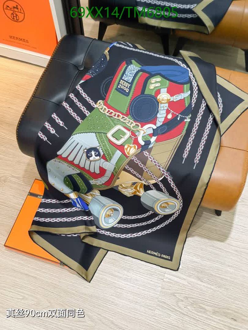 Hermes-Scarves Code: TM6805 $: 69USD