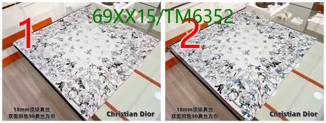 Dior-Scarves Code: TM6352 $: 69USD
