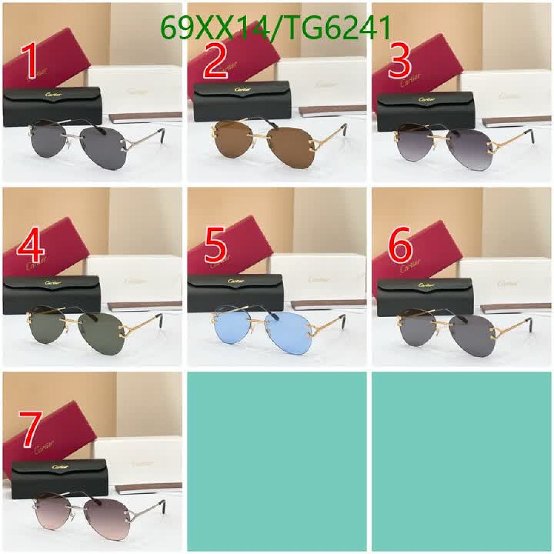 Cartier-Glasses Code: TG6241 $: 69USD