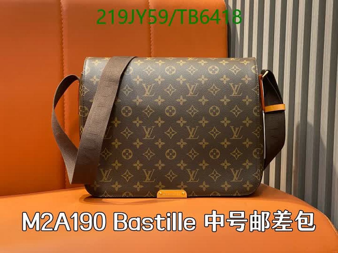LV-Bags(5A) Code: TB6418