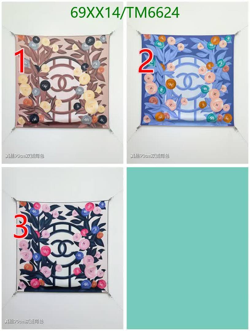 Chanel-Scarves Code: TM6624 $: 69USD