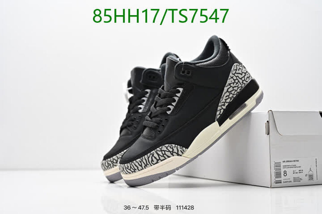 NIKE-Shoes(Women) Code: TS7547 $: 85USD