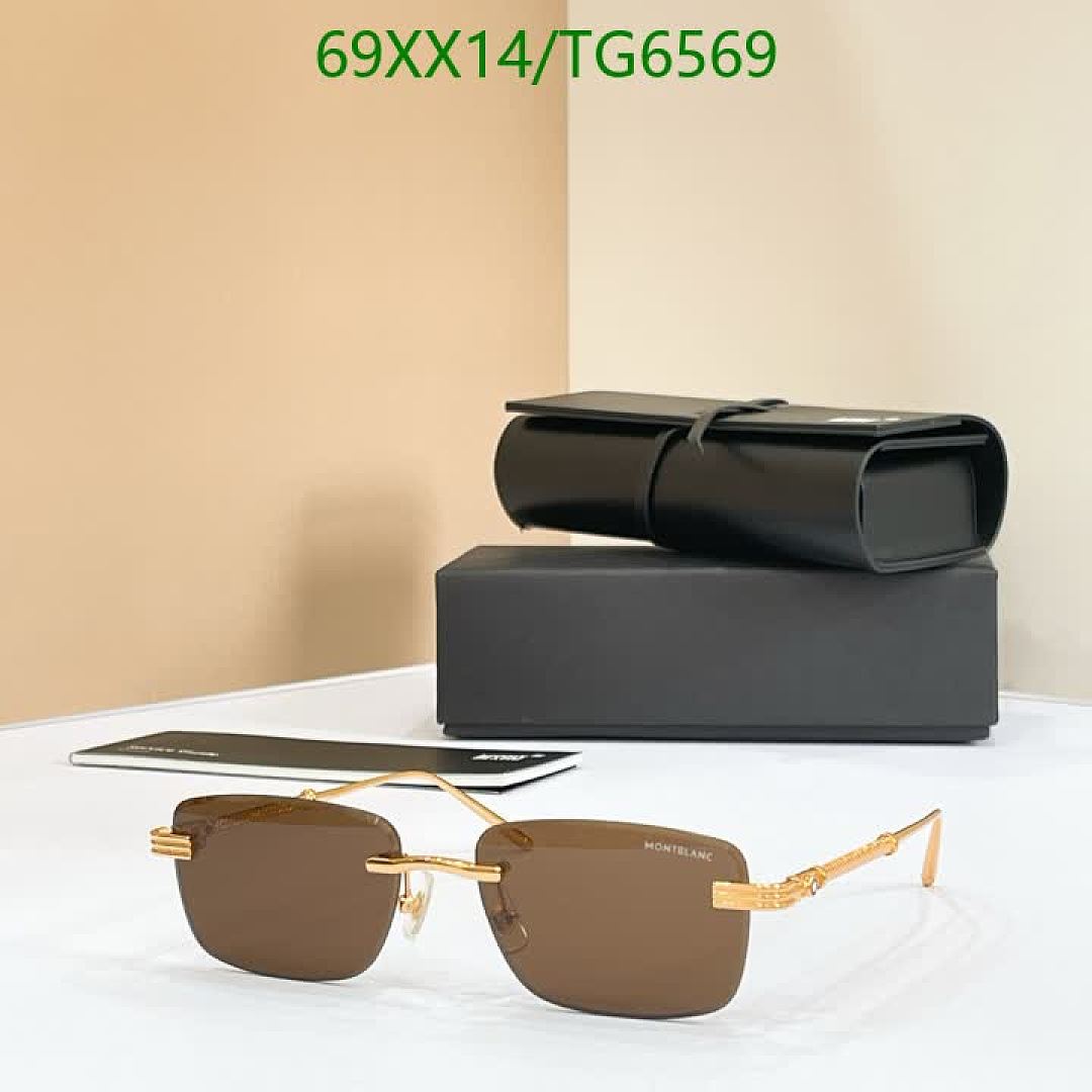 Montblanc-Glasses Code: TG6569 $: 69USD