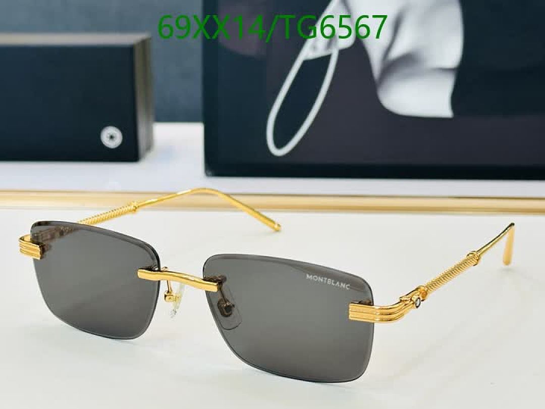 Montblanc-Glasses Code: TG6567 $: 69USD