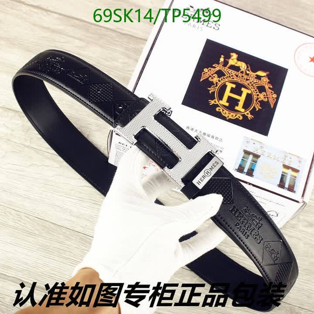Hermes-Belts Code: TP5499 $: 69USD