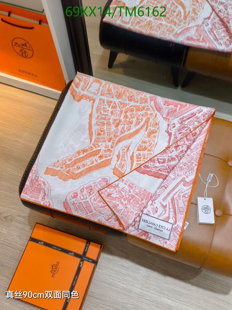 Hermes-Scarves Code: TM6162 $: 69USD