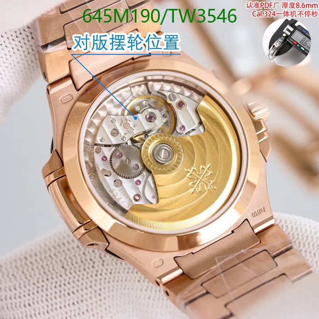 Patek Philippe-Watches(5A) Code: TW3546 $: 645USD