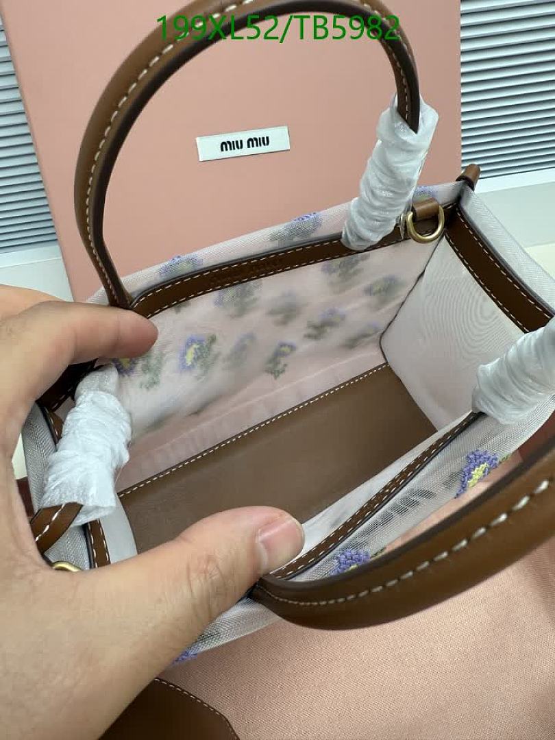 Miu Miu-Bags(5A) Code: TB5982 $: 199USD