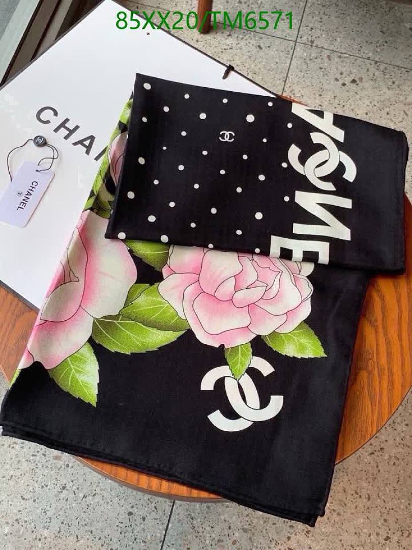Chanel-Scarves Code: TM6571 $: 85USD