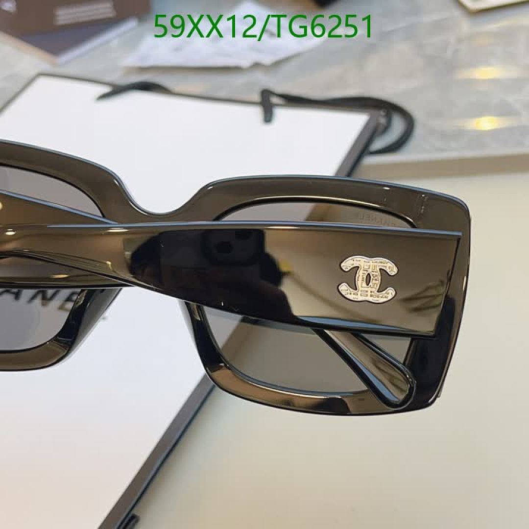 Chanel-Glasses Code: TG6251 $: 59USD