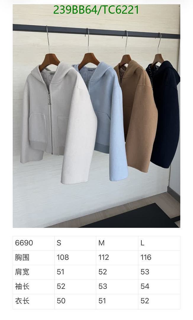 Hermes-Clothing Code: TC6221 $: 239USD