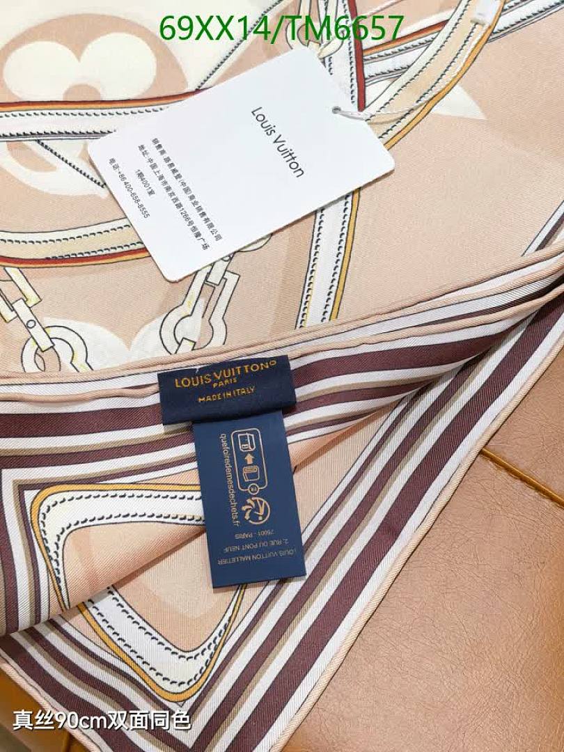 LV-Scarves Code: TM6657 $: 69USD