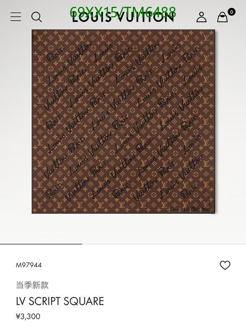 LV-Scarves Code: TM6488 $: 69USD
