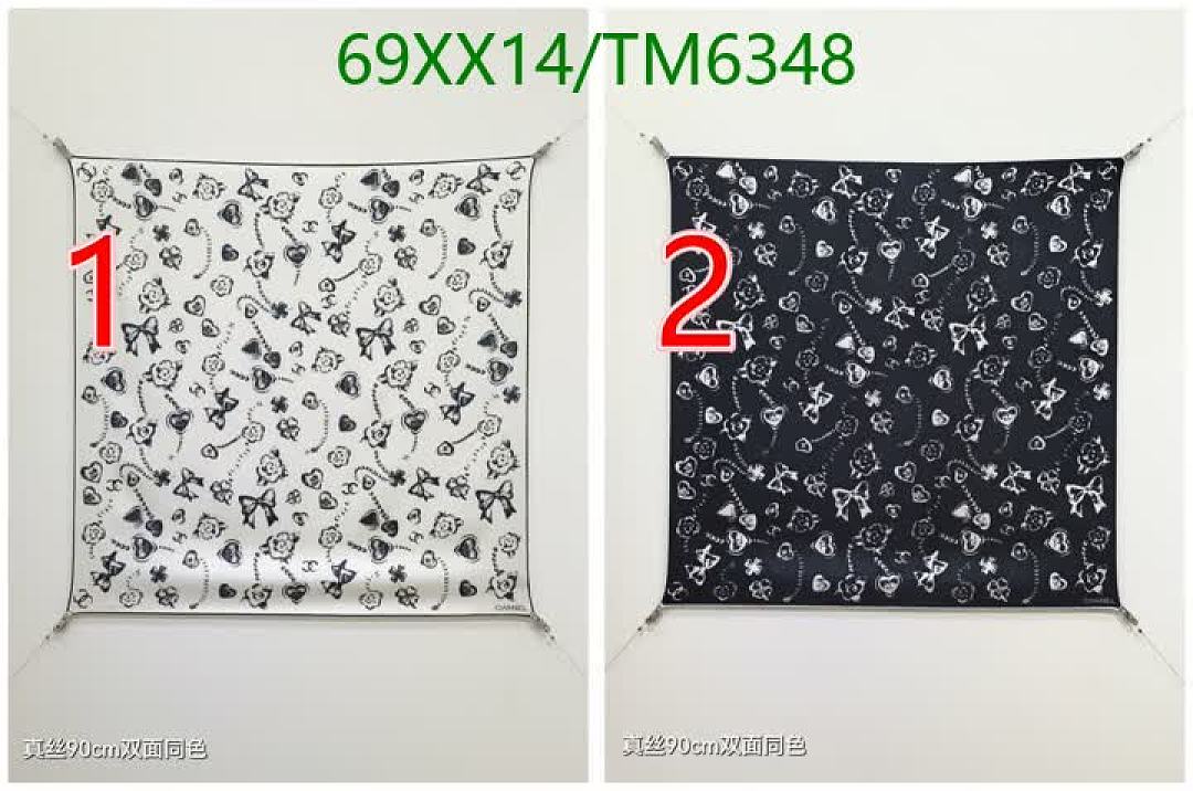 Chanel-Scarves Code: TM6348 $: 69USD