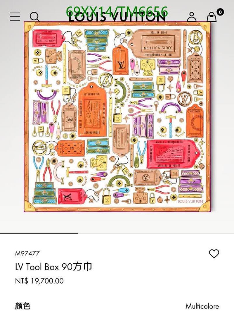 LV-Scarves Code: TM6656 $: 69USD