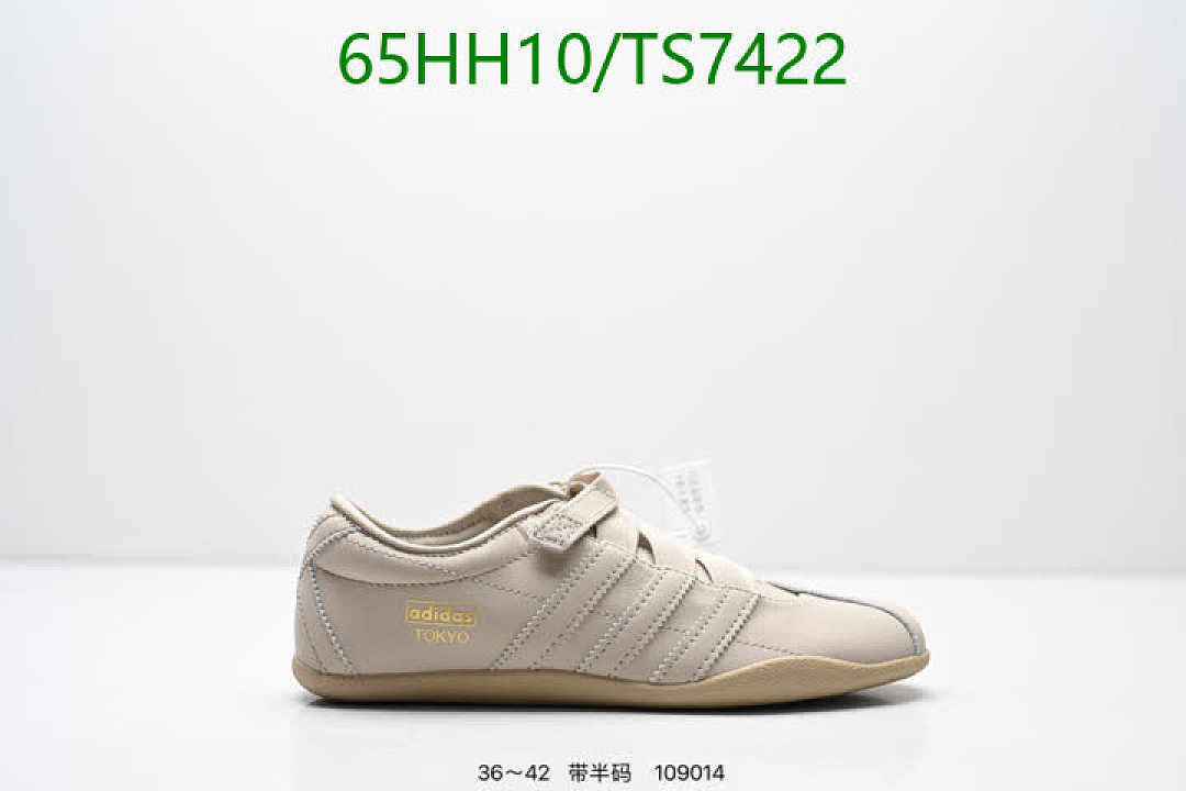 Adidas-Shoes(Women) Code: TS7422 $: 65USD