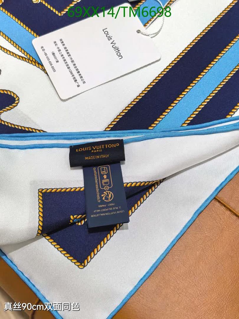 LV-Scarves Code: TM6698 $: 69USD
