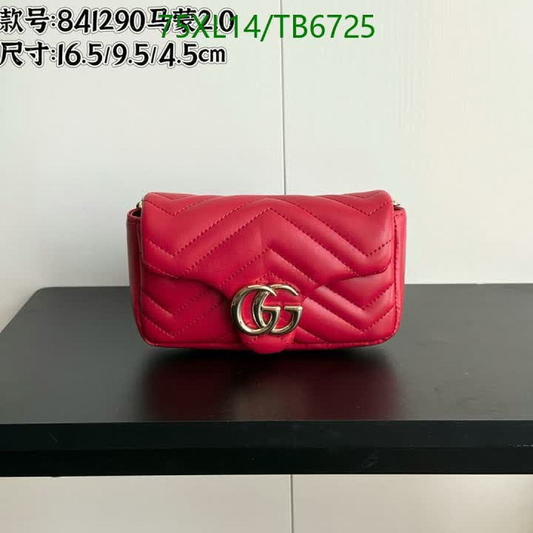 Gucci-Bags(4A) Code: TB6725 $: 75USD
