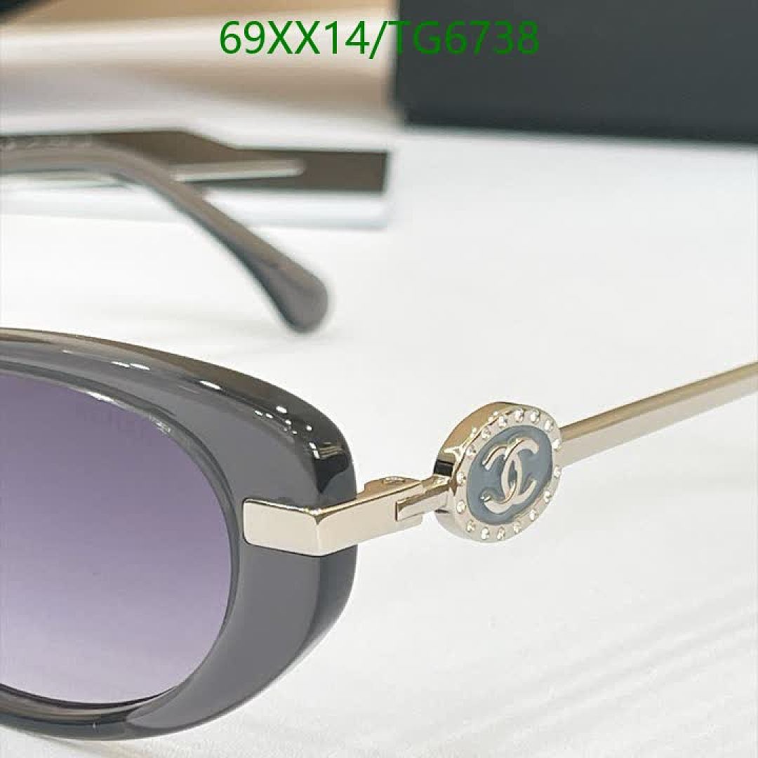 Chanel-Glasses Code: TG6738 $: 69USD
