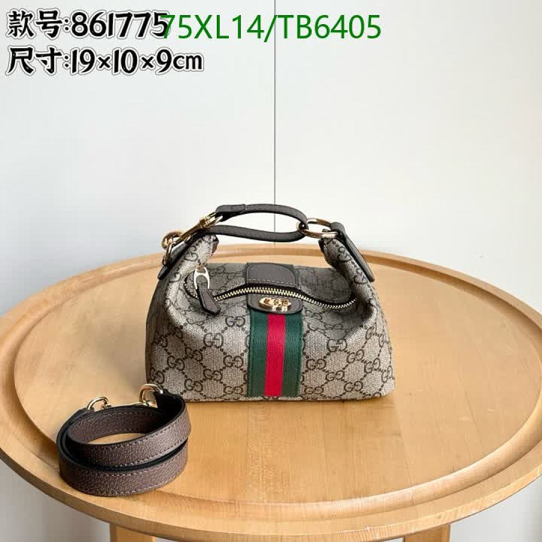 Gucci-Bags(4A) Code: TB6405 $: 75USD
