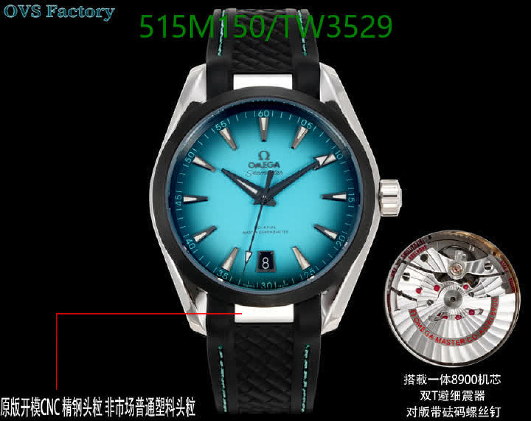 Omega-Watches(5A) Code: TW3529 $: 515USD