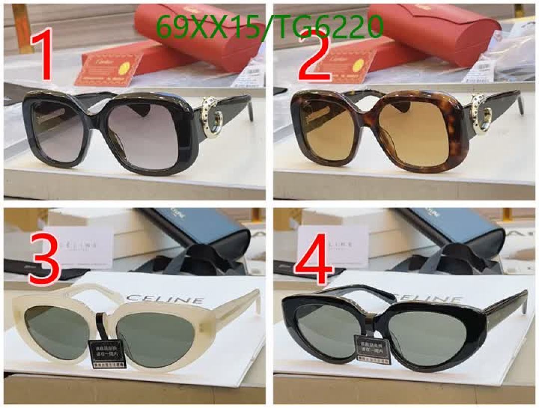 Cartier-Glasses Code: TG6220 $: 69USD