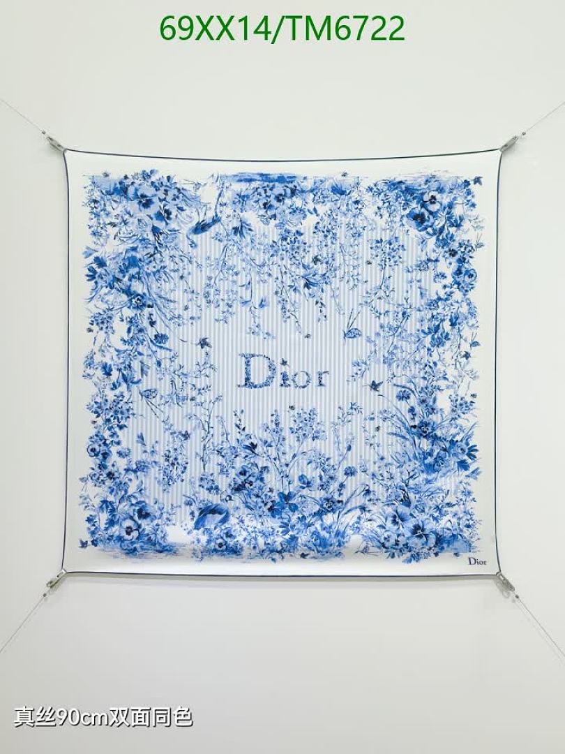 Dior-Scarves Code: TM6722 $: 69USD