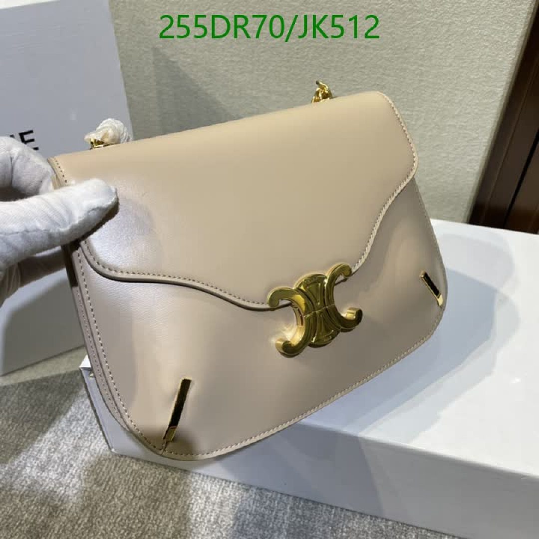 Celine-Bags(5A) Code: JK512 $: 255USD