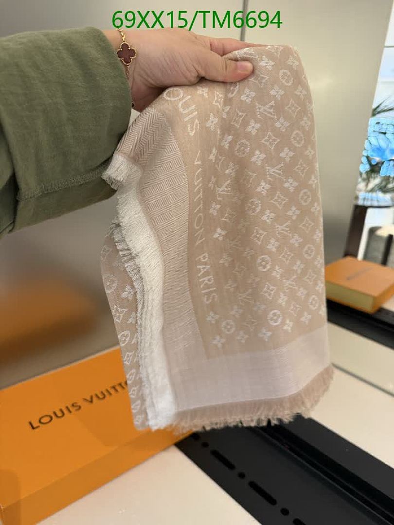 LV-Scarves Code: TM6694 $: 69USD