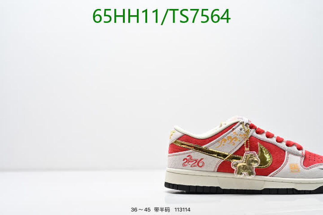 NIKE-Shoes(Women) Code: TS7564 $: 65USD