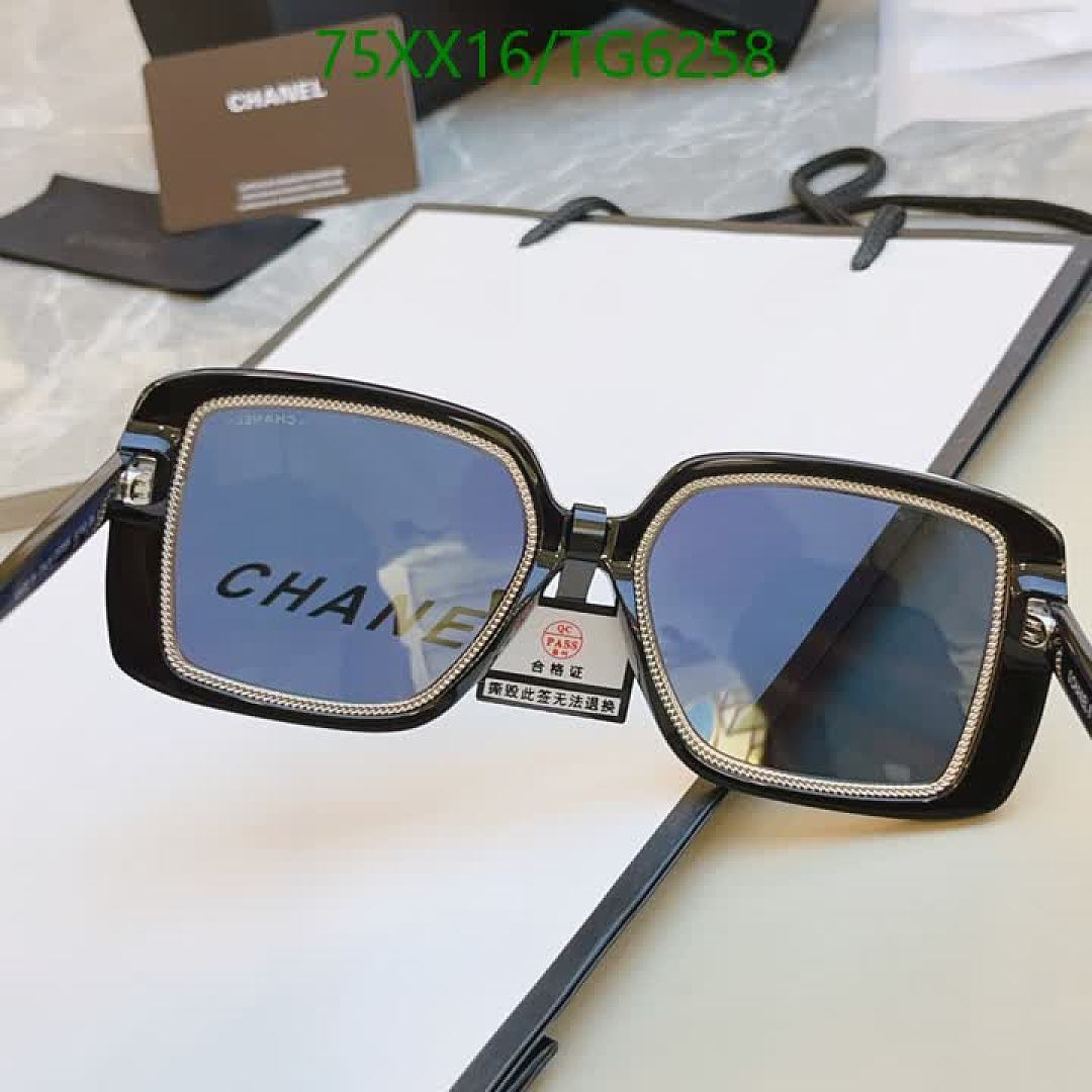 Chanel-Glasses Code: TG6258 $: 75USD