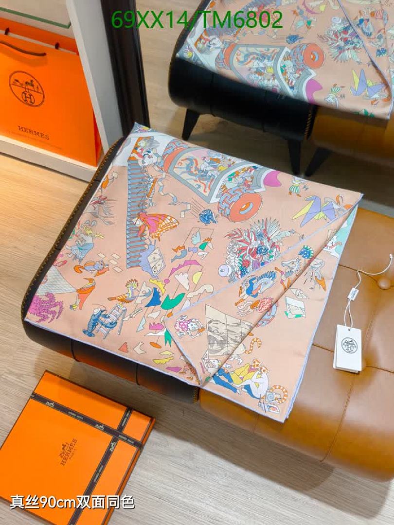 Hermes-Scarves Code: TM6802 $: 69USD