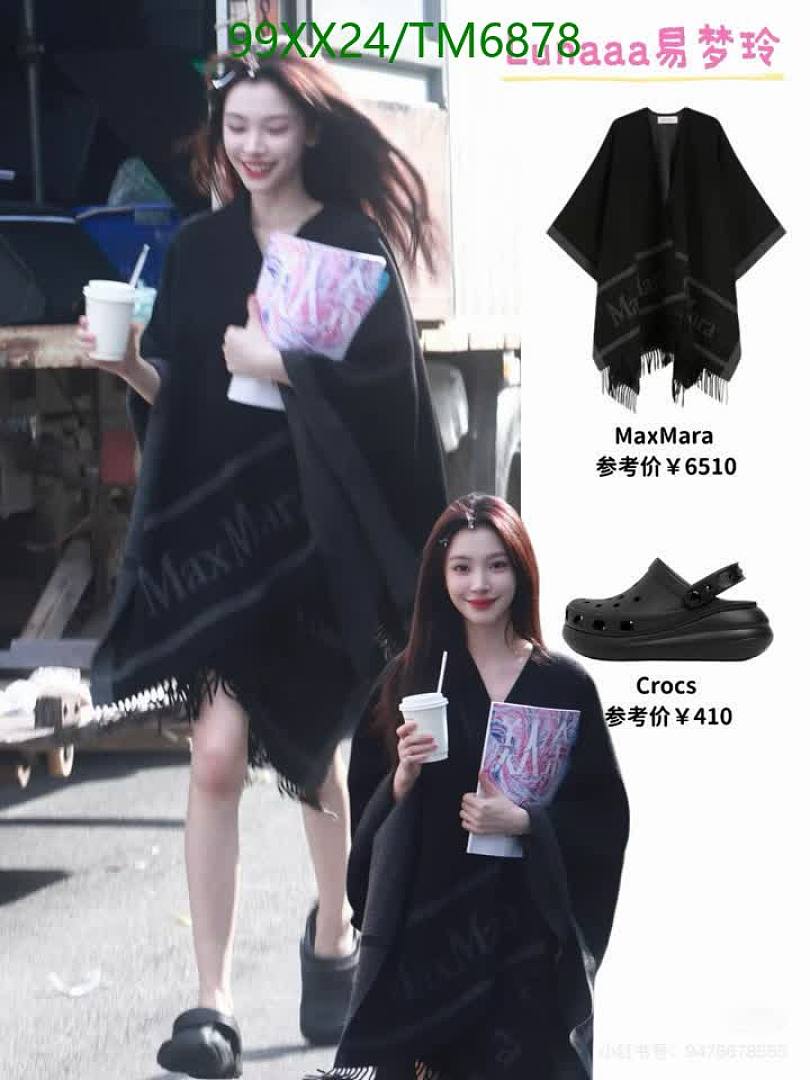 Maxmara-Scarves Code: TM6878 $: 99USD