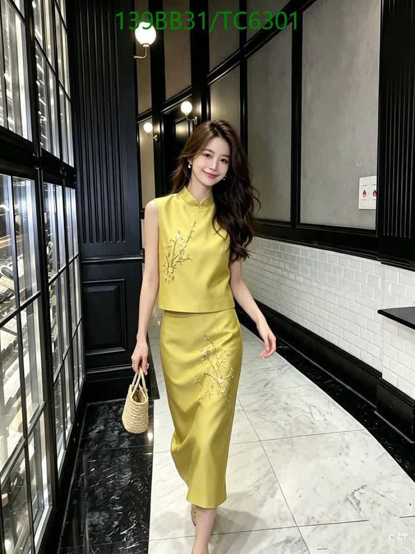 LV-Clothing Code: TC6301 $: 139USD