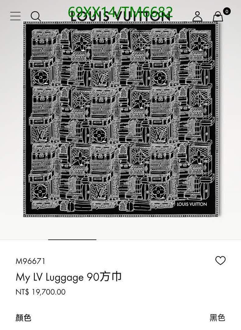 LV-Scarves Code: TM6682 $: 69USD