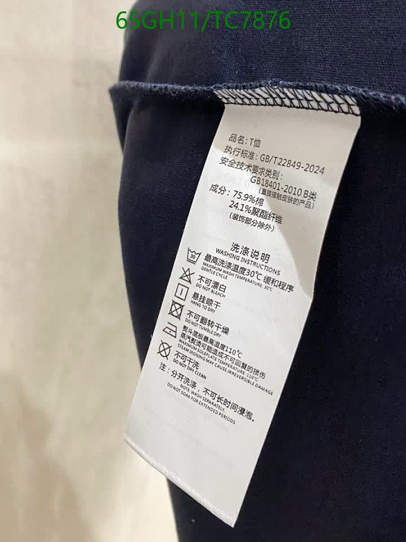 Hermes-Clothing Code: TC7876 $: 65USD