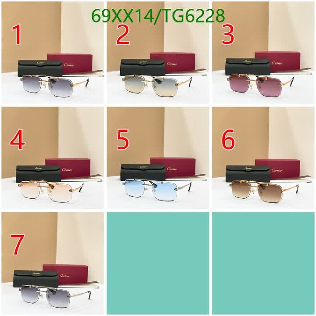 Cartier-Glasses Code: TG6228 $: 69USD