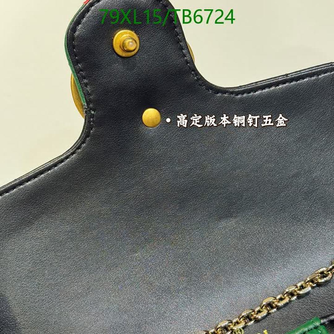 Gucci-Bags(4A) Code: TB6724 $: 79USD