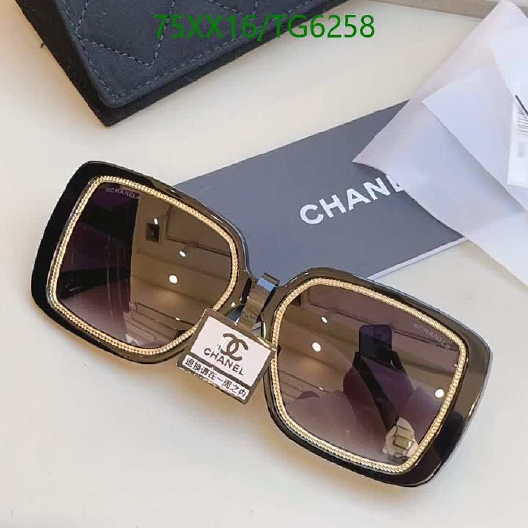 Chanel-Glasses Code: TG6258 $: 75USD
