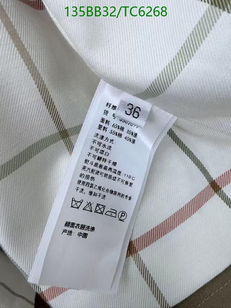LV-Clothing Code: TC6268 $: 135USD